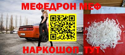 ГАЛЛЮЦИНОГЕННЫЕ ГРИБЫ Партизанск