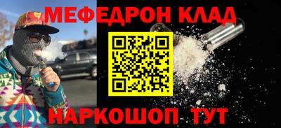 гашиш Пенза