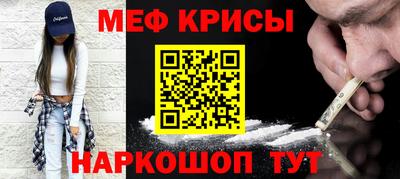 гашиш Пенза