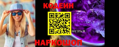 экстази Первоуральск