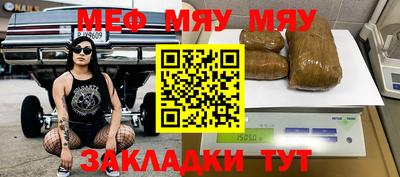 экстази Первоуральск