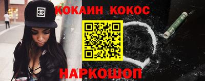 ГАЛЛЮЦИНОГЕННЫЕ ГРИБЫ Партизанск