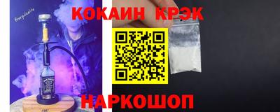 гашиш Пенза