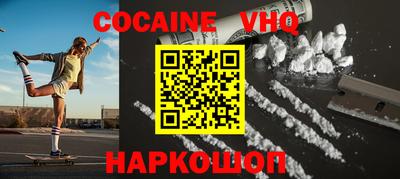 ГАЛЛЮЦИНОГЕННЫЕ ГРИБЫ Партизанск