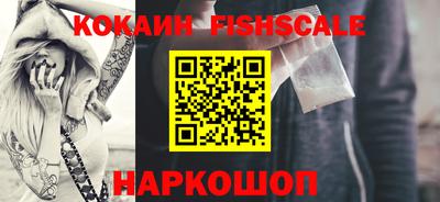 экстази Первоуральск