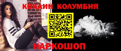 гашиш Пенза