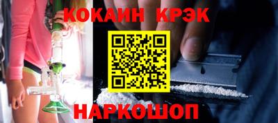 экстази Первоуральск