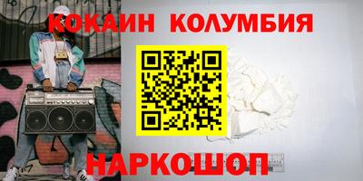 гашиш Пенза