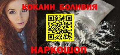 гашиш Пенза