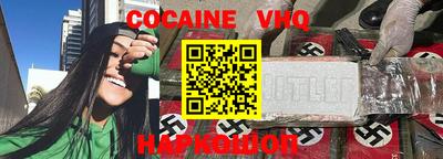 экстази Первоуральск