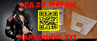 гашиш Пенза
