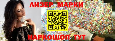 экстази Первоуральск