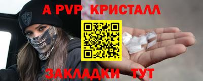 экстази Первоуральск