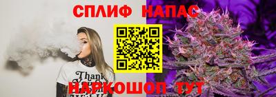 гашиш Пенза