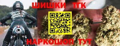 ГАЛЛЮЦИНОГЕННЫЕ ГРИБЫ Партизанск