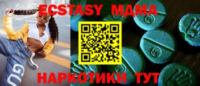 гашиш Пенза
