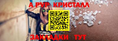 гашиш Пенза