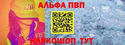 ГАЛЛЮЦИНОГЕННЫЕ ГРИБЫ Партизанск
