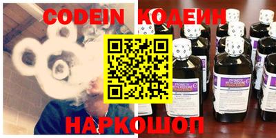 экстази Первоуральск