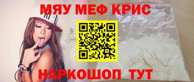 ALPHA PVP Пугачёв