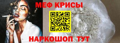 экстази Первоуральск