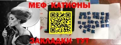 экстази Первоуральск