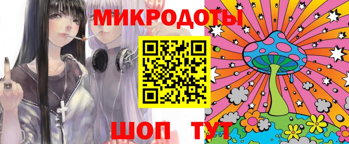 Галлюциногенные грибы Psilocybine cubensis  Галлюциногенные грибы Magic Shrooms  Волхов  Вход с VPN 