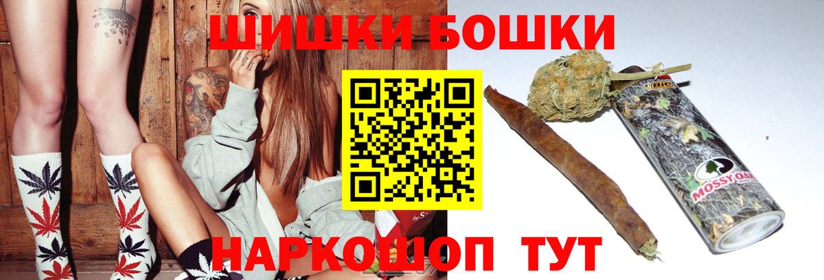 Марихуана SATIVA & INDICA  Марихуана сатива  МАРИХУАНА план  Волхов  Вход с VPN 